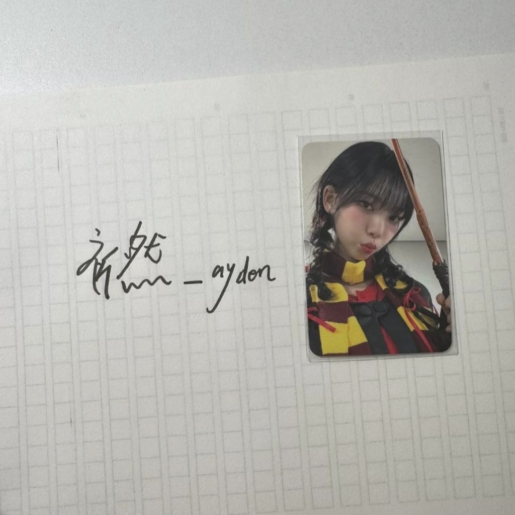 [BACA DESKRIPSI] Official Photocard Aespa Karina Drama Apple Music POB