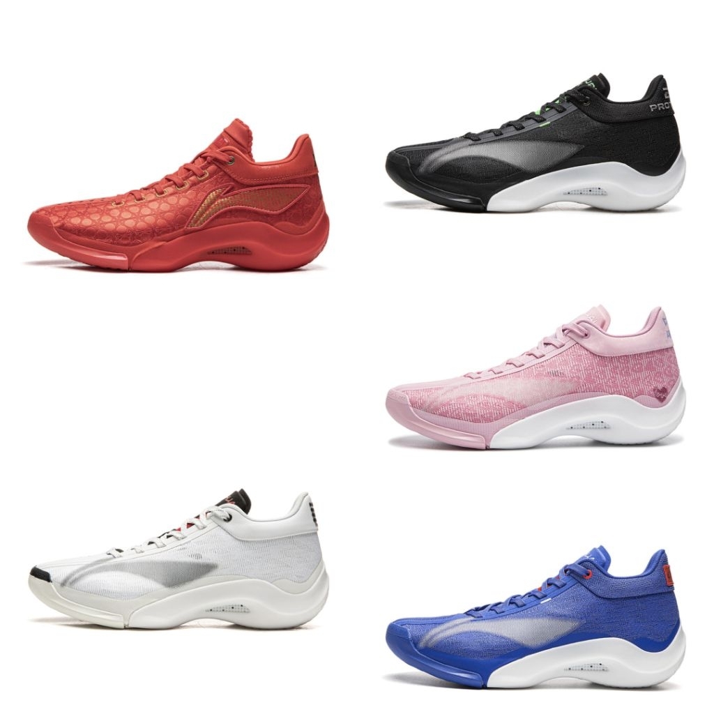 Sepatu Basket Li-Ning YuShuai 20 #1
