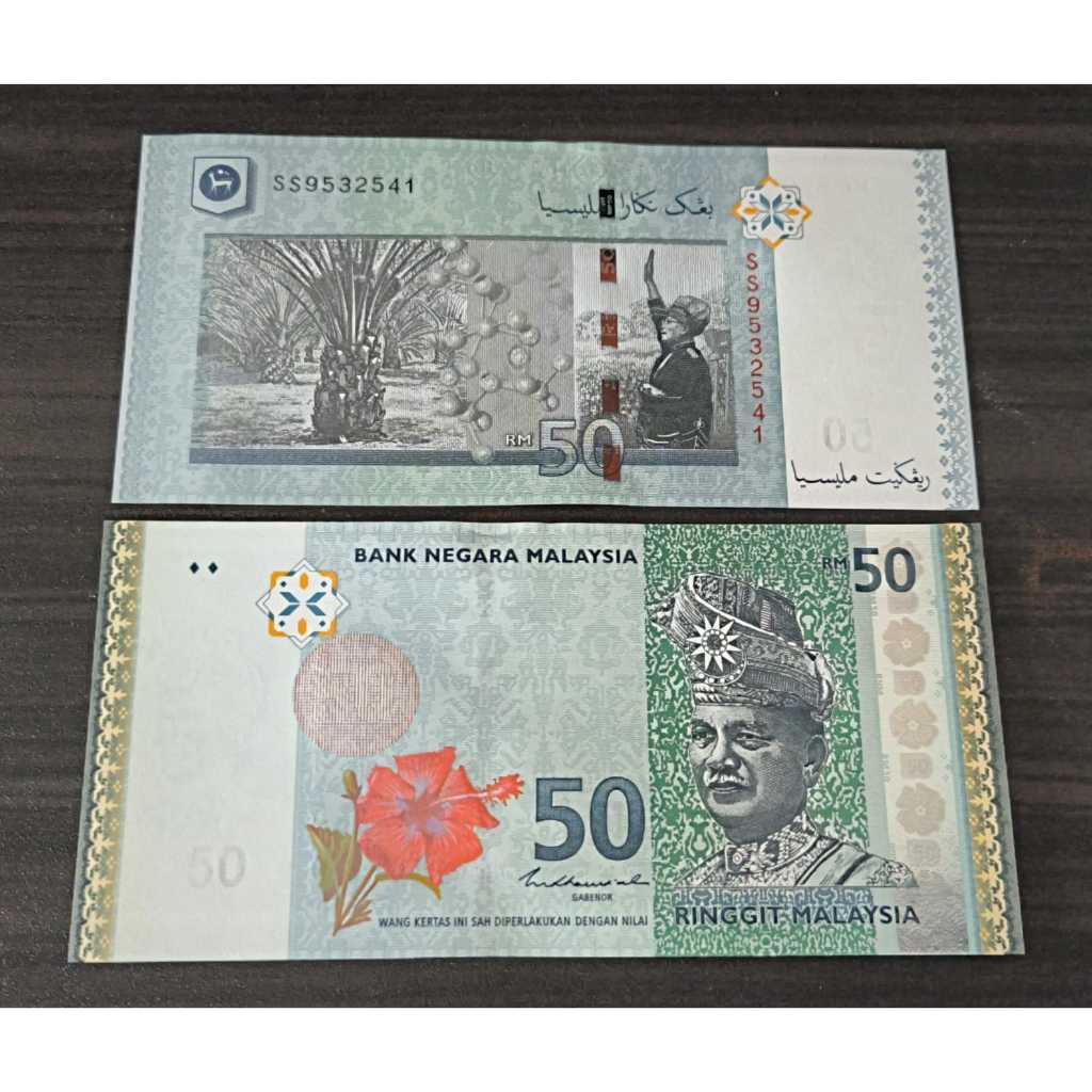 Malaysia 50 Ringgit 12BA UNC-Original-Gress