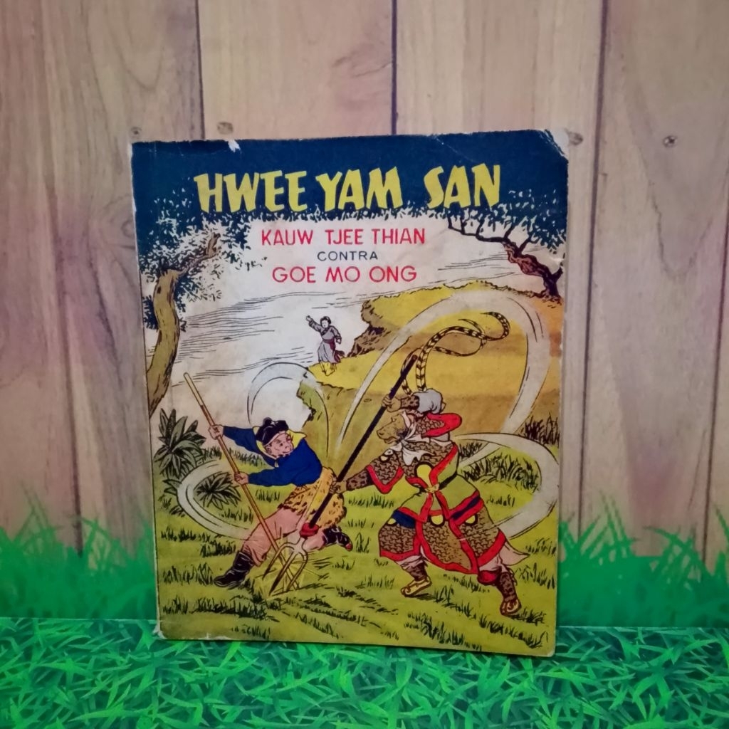 Hwee Yan San kauw The Thian contra Goe mo ong