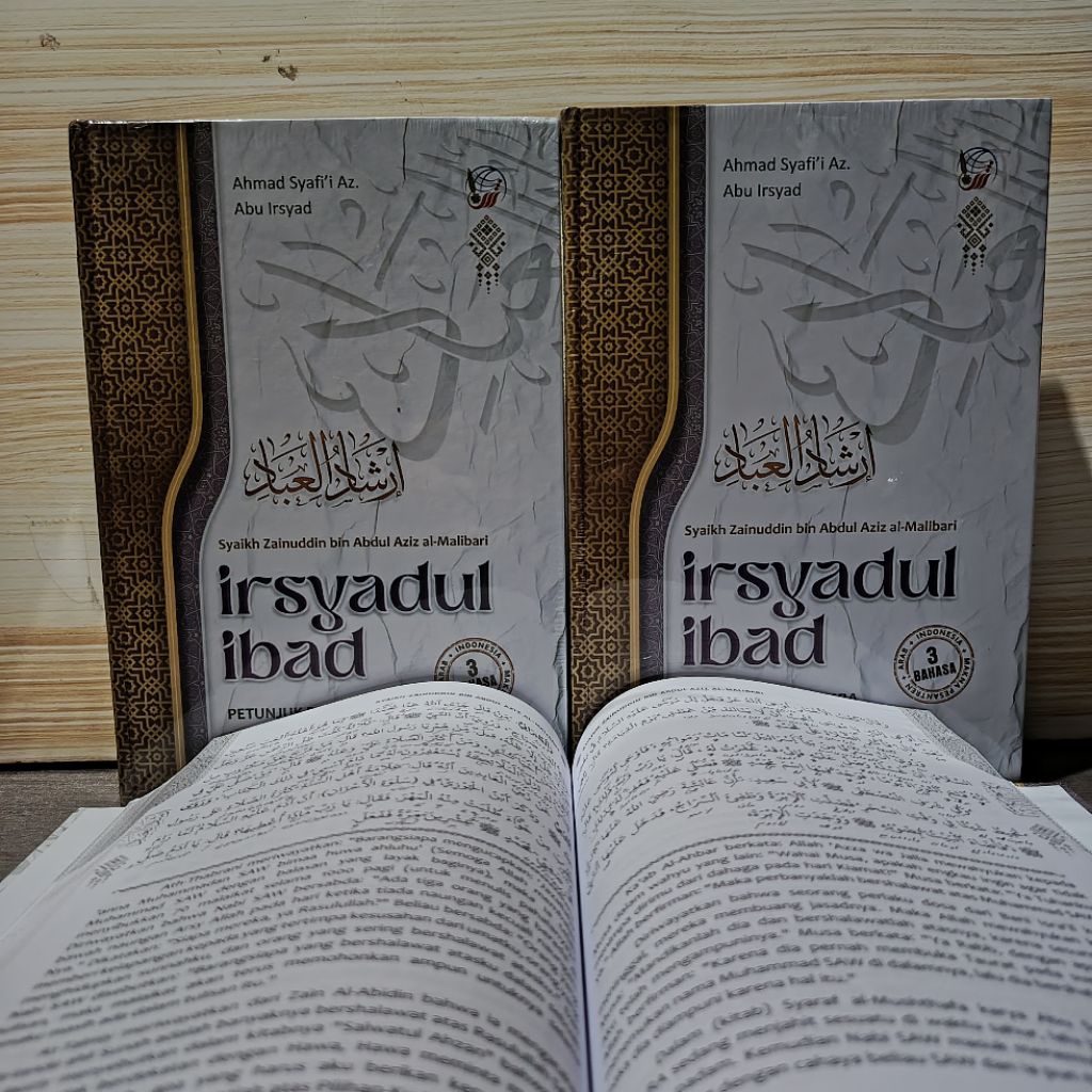 terjemah irsyadul ibad 3 bahasa terjemah Indonesia dilengkapi makna pesantren terlaris