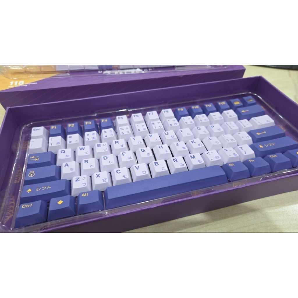 (Second Istimewa) Keycaps UBE by PressPlay Ori Lengkap