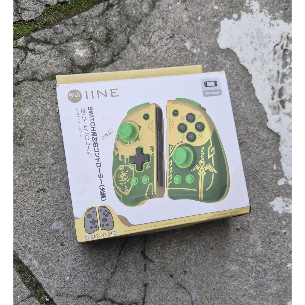 iine joycon nintendo switch zelda edition