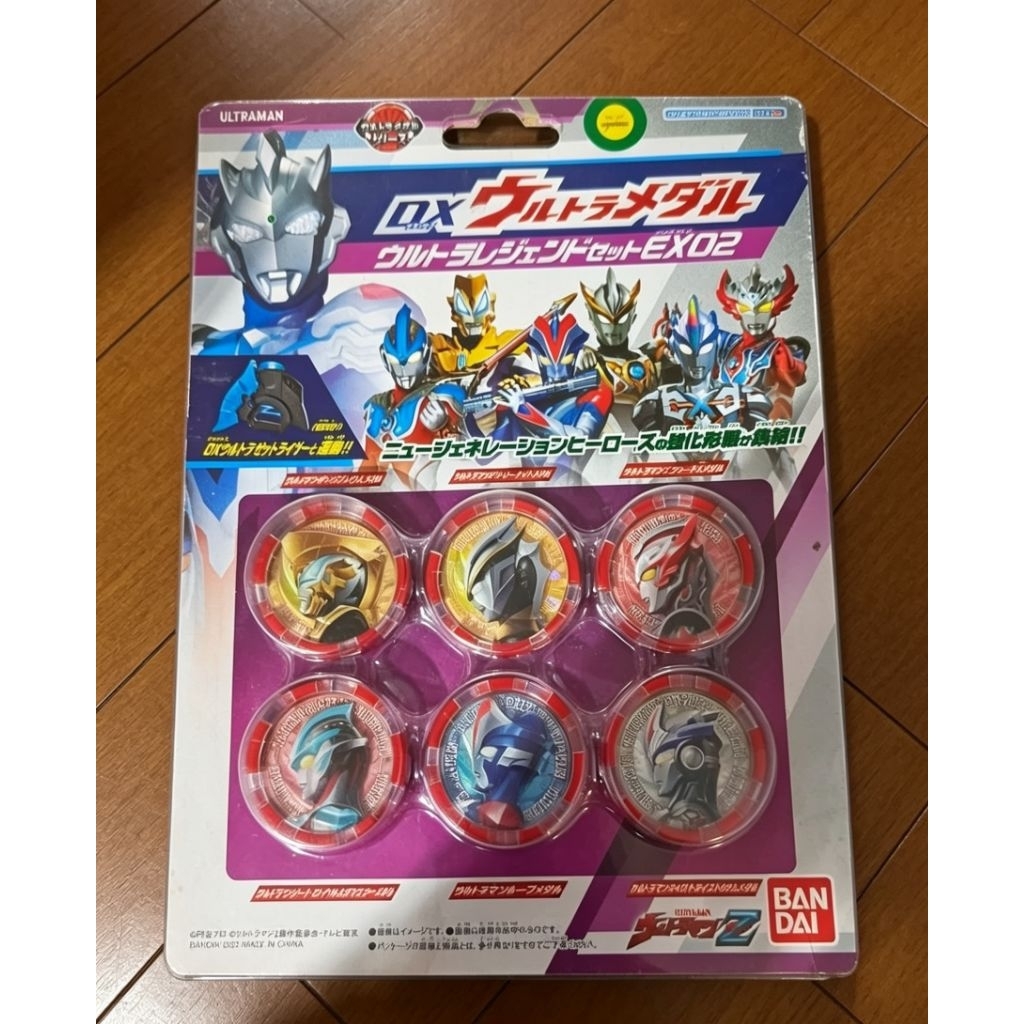 Dx Ultraman Ultra Z Medals Ginga Victory Geed X Taiga RB Set