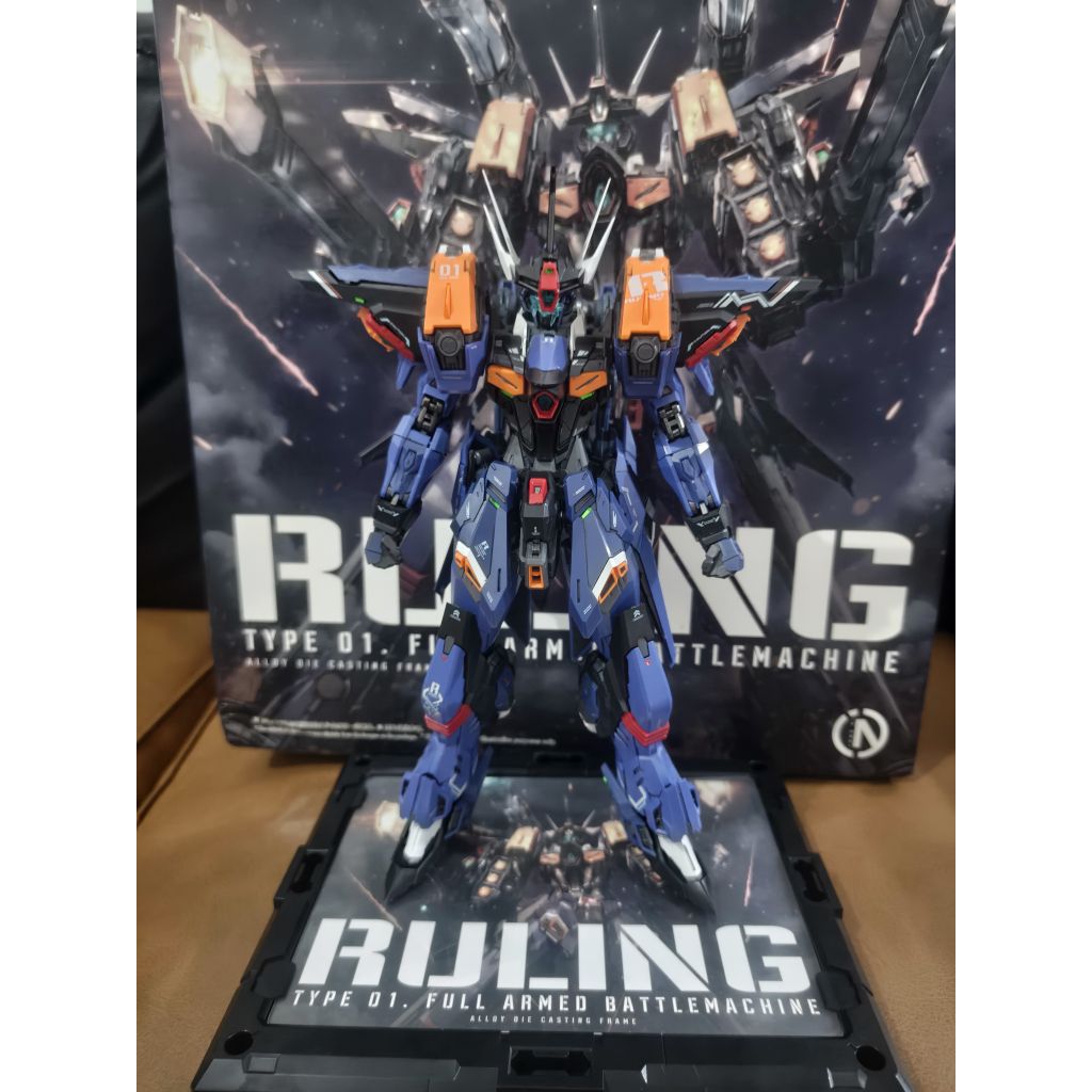 In Era Ruling 1/100 (JUNK)