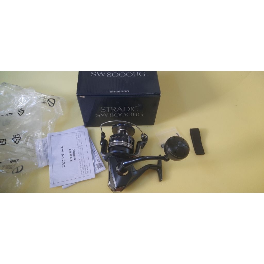 SHIMANO STRADIC SW 8000 HG (second)