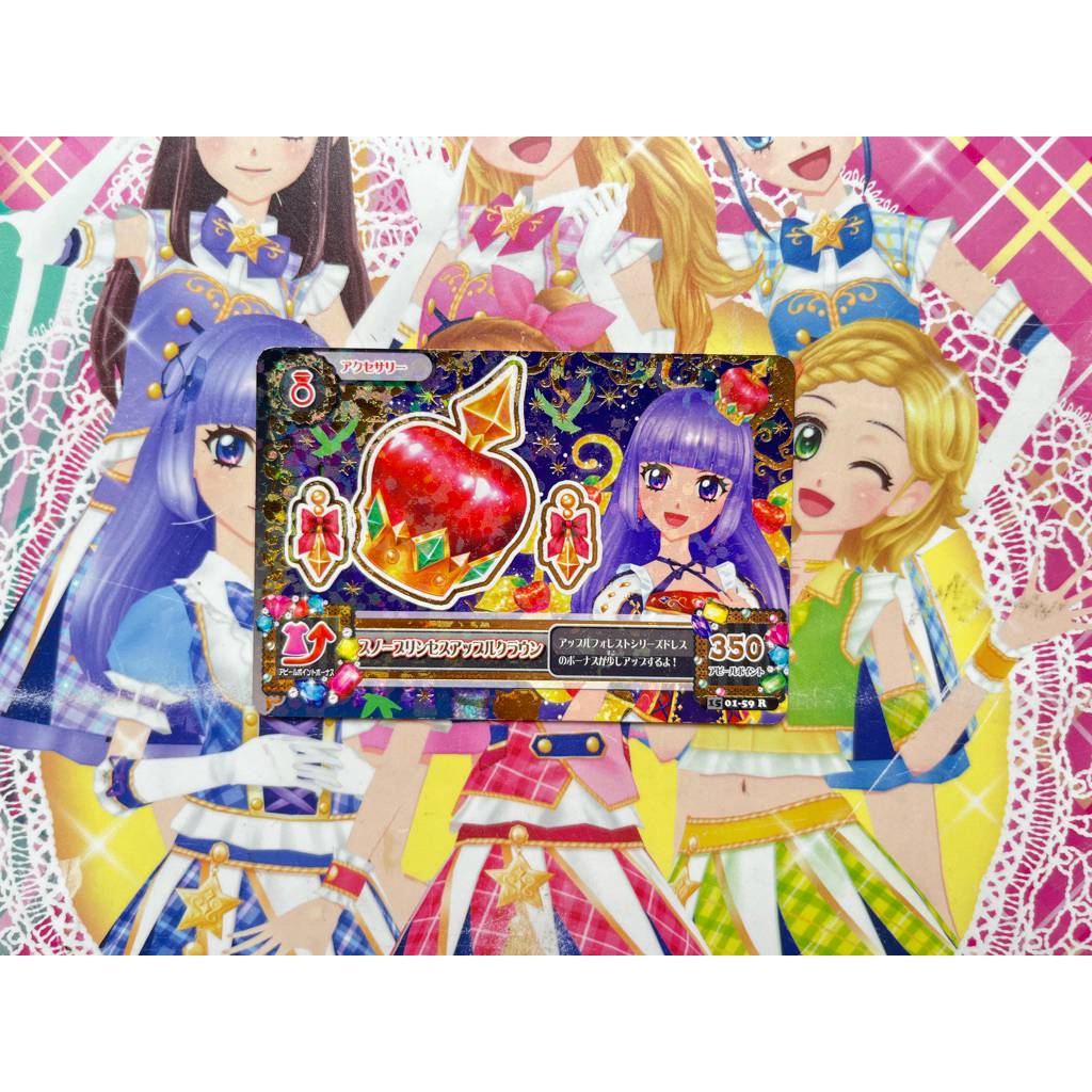 Kartu Aikatsu Premium Accessory Sumire Hikami Snow Princess Apple Crown Loli Gothic Snow White Origi