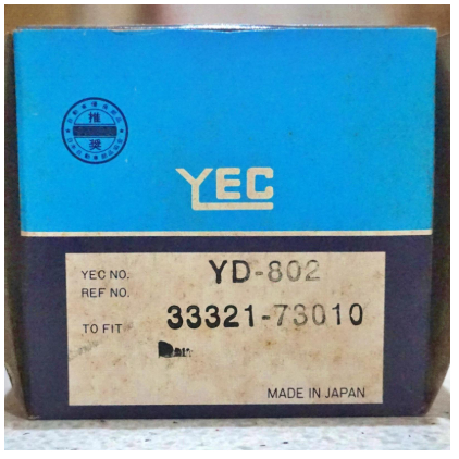TUTUP CAP DELCO DISTRIBUTOR SUZUKI LJ80 LJ-80 JIMNY JIMNI JANGKRIK YEC YD802 YD-802