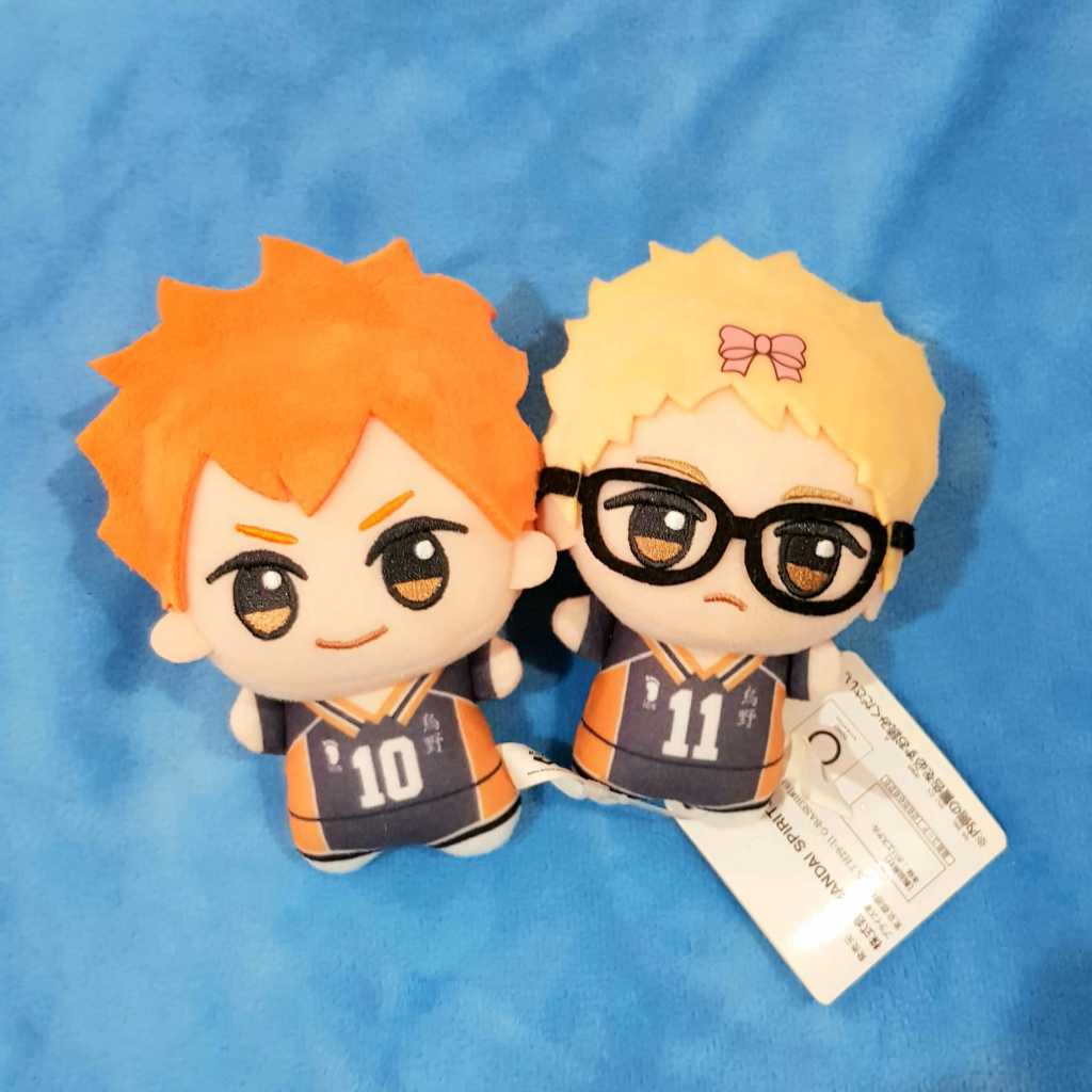Chibigurumi haikyuu hinata shoyo tsukishima kei tsukki chibinui nui boneka anime ganci plush plushie