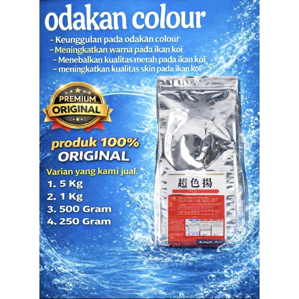 Odakan Colour 500gr – Pakan Ikan Koi Asli Jepang Premium