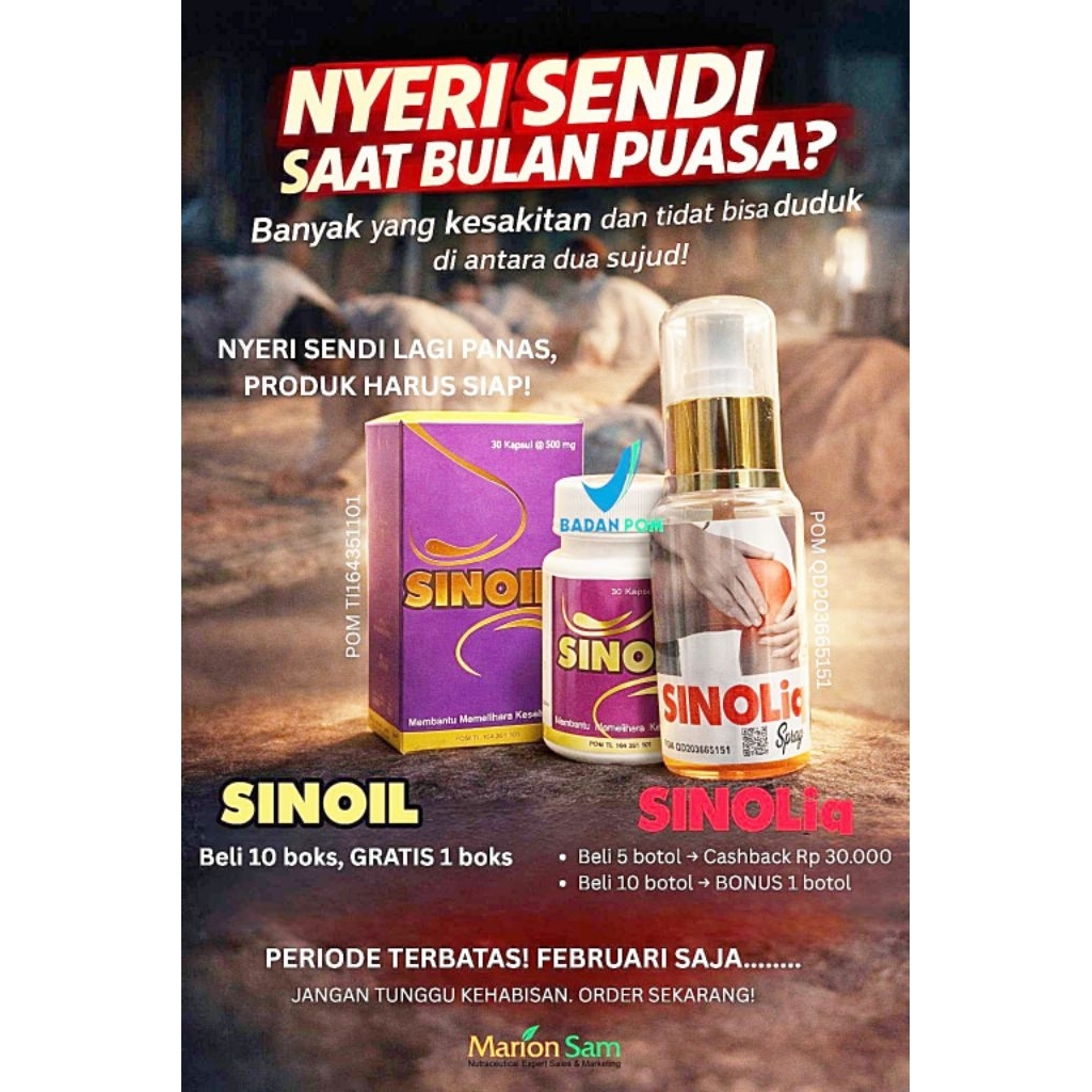 SINOIL