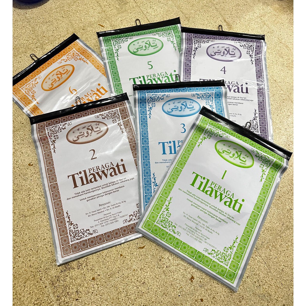 Peraga tilawati laminating | DIY