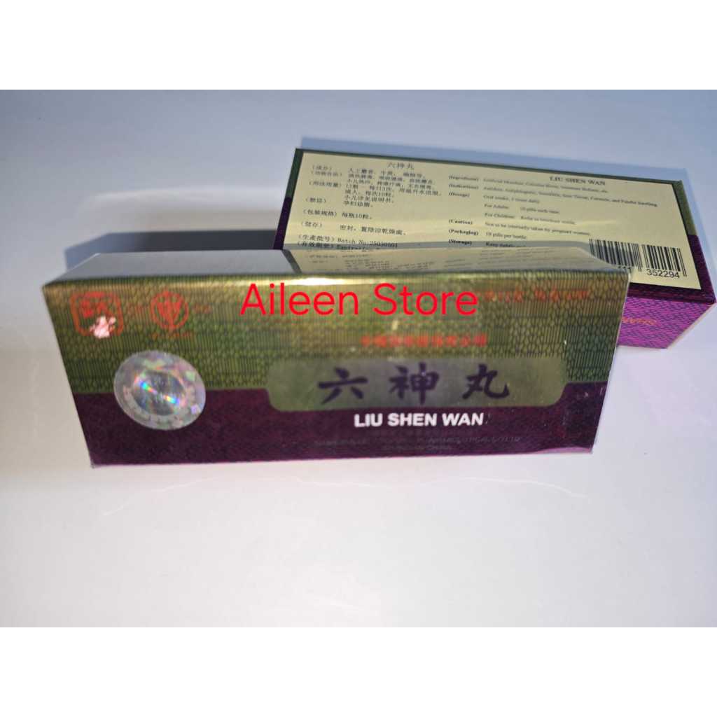 Liu Shen Wan liu 1 box isi 12 x 10' Obat sakit tenggorokan, Amandel Dan Sariawan