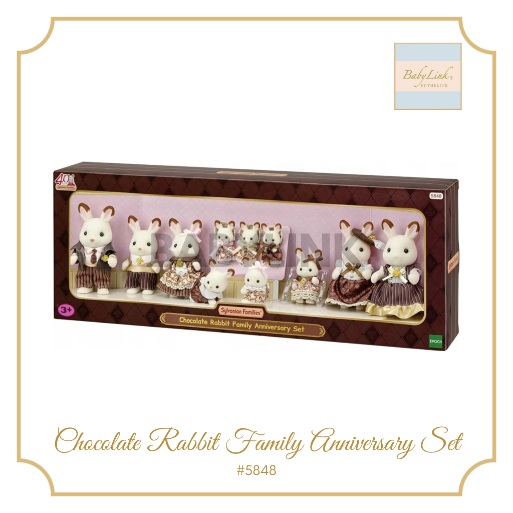 Sylvanian Families Chocolate Rabbit Family Anniversary Set