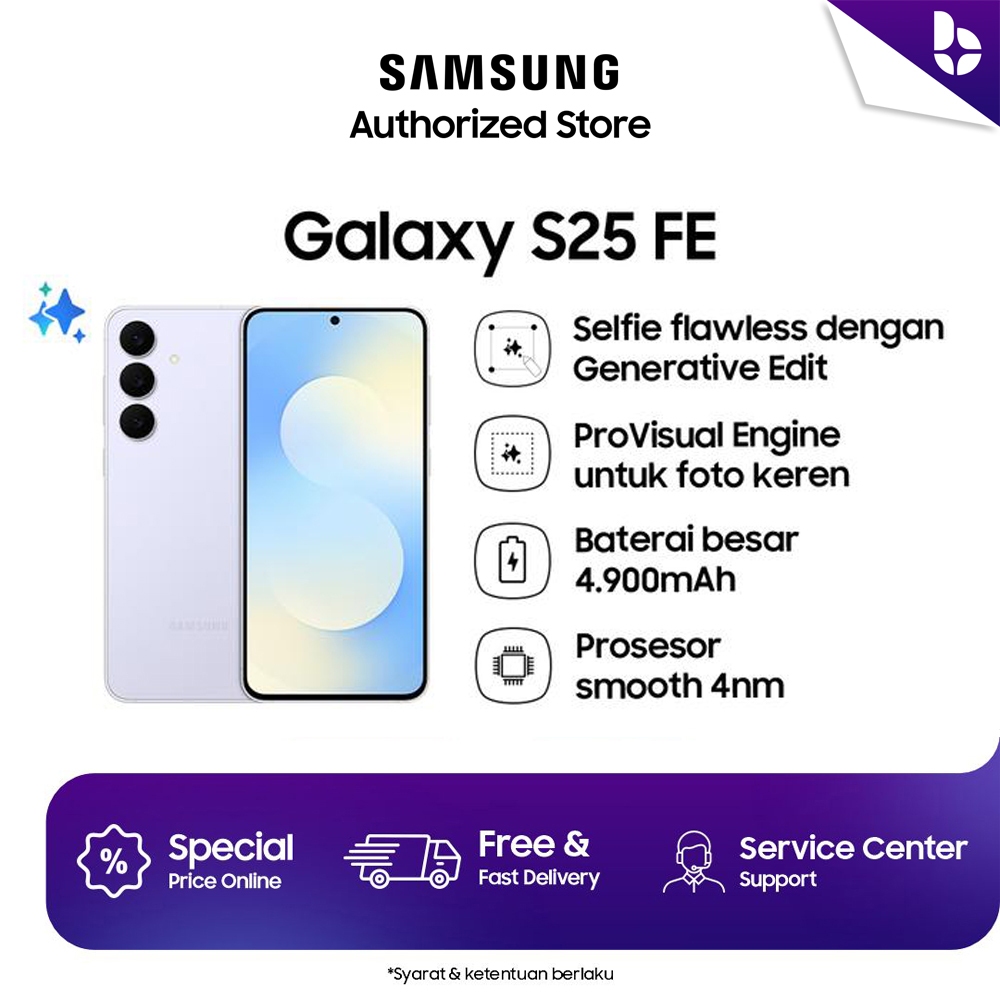 Samsung Galaxy S25 FE 8/256GB 8/512GB