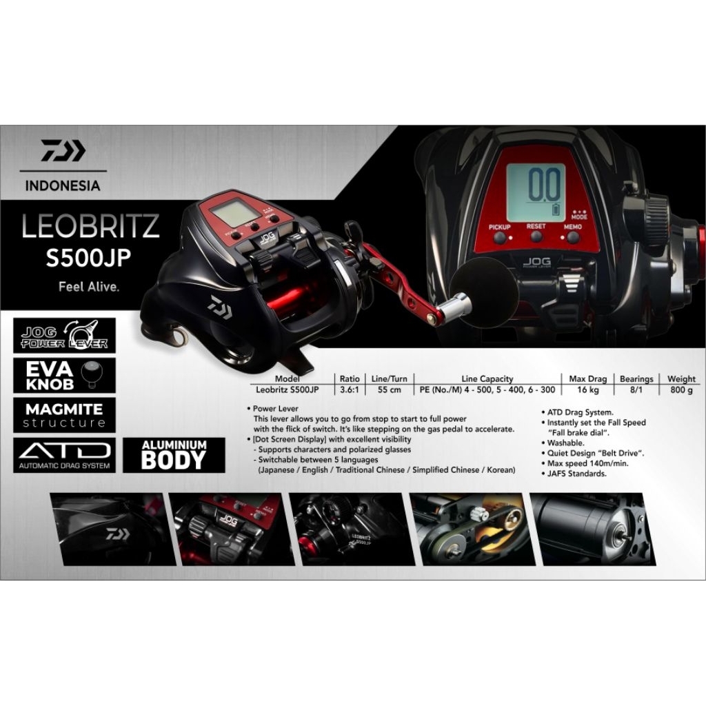 Reel Pancing DAIWA LEOBRITZ S500JP Electric Reel Handle Kanan