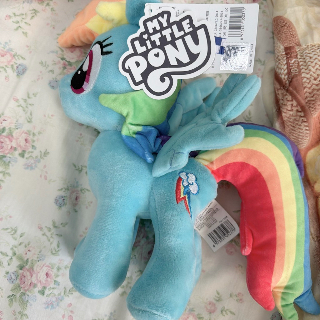 Boneka rainbow dash my little pony original (new)