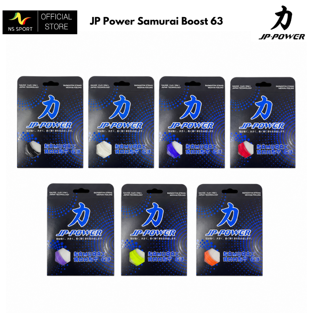 Senar Badminton JP - Power Samurai Boost 63