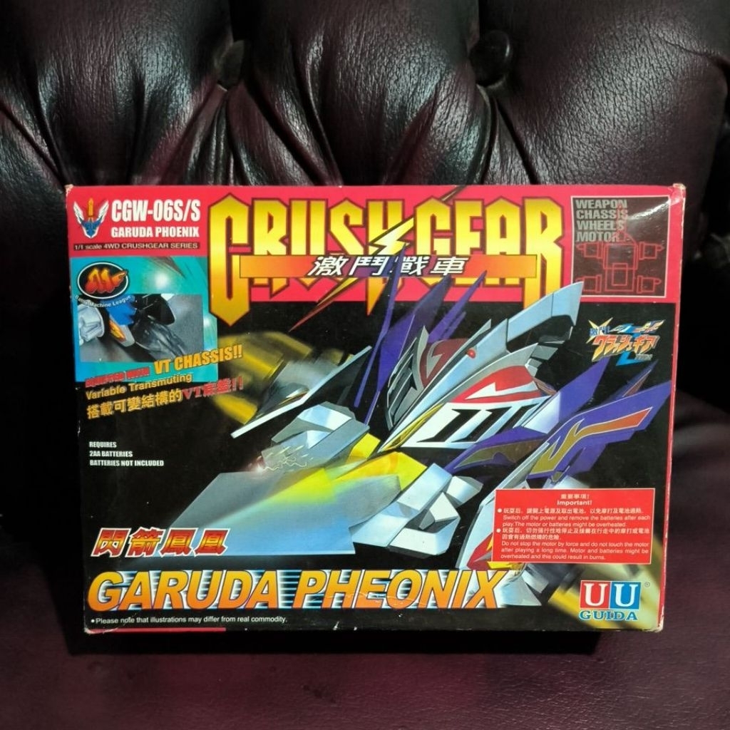 Crush Gear Garuda Phoenix kawe Non Bandai MIB