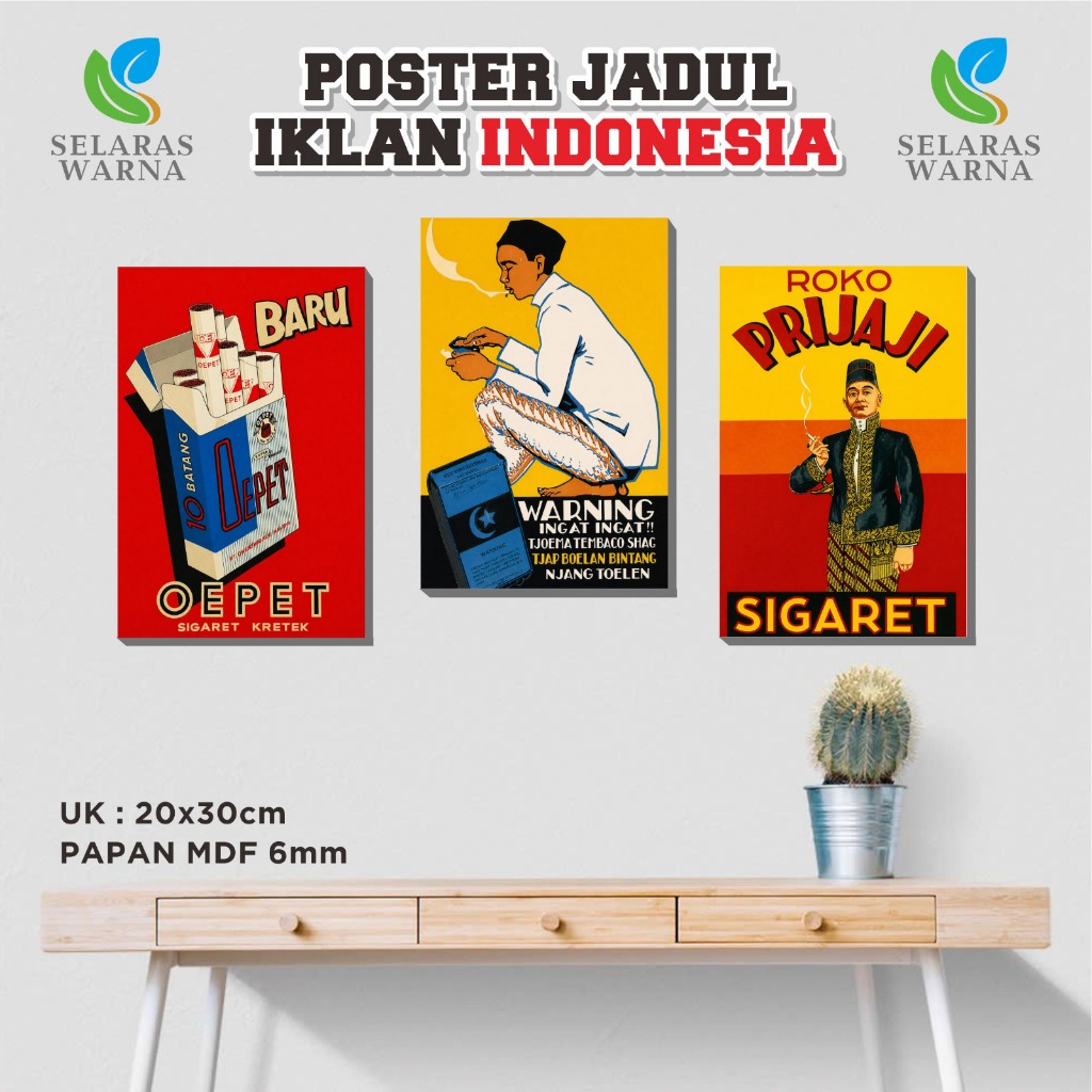 POSTER IKLAN JADUL VINTAGE