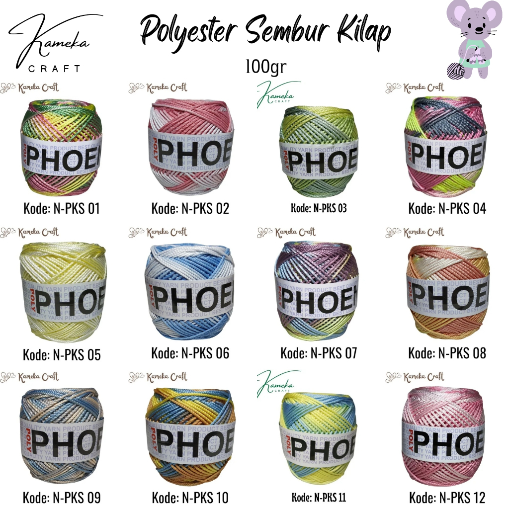 Polyester Kilap Sembur/ Benang Rajut Phoenix - PKS