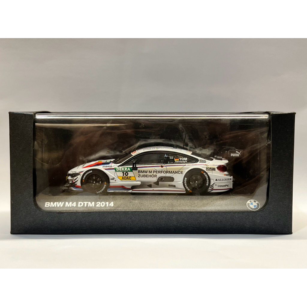 BMW M4 DTM 2014 #10 Martin Tomczyk