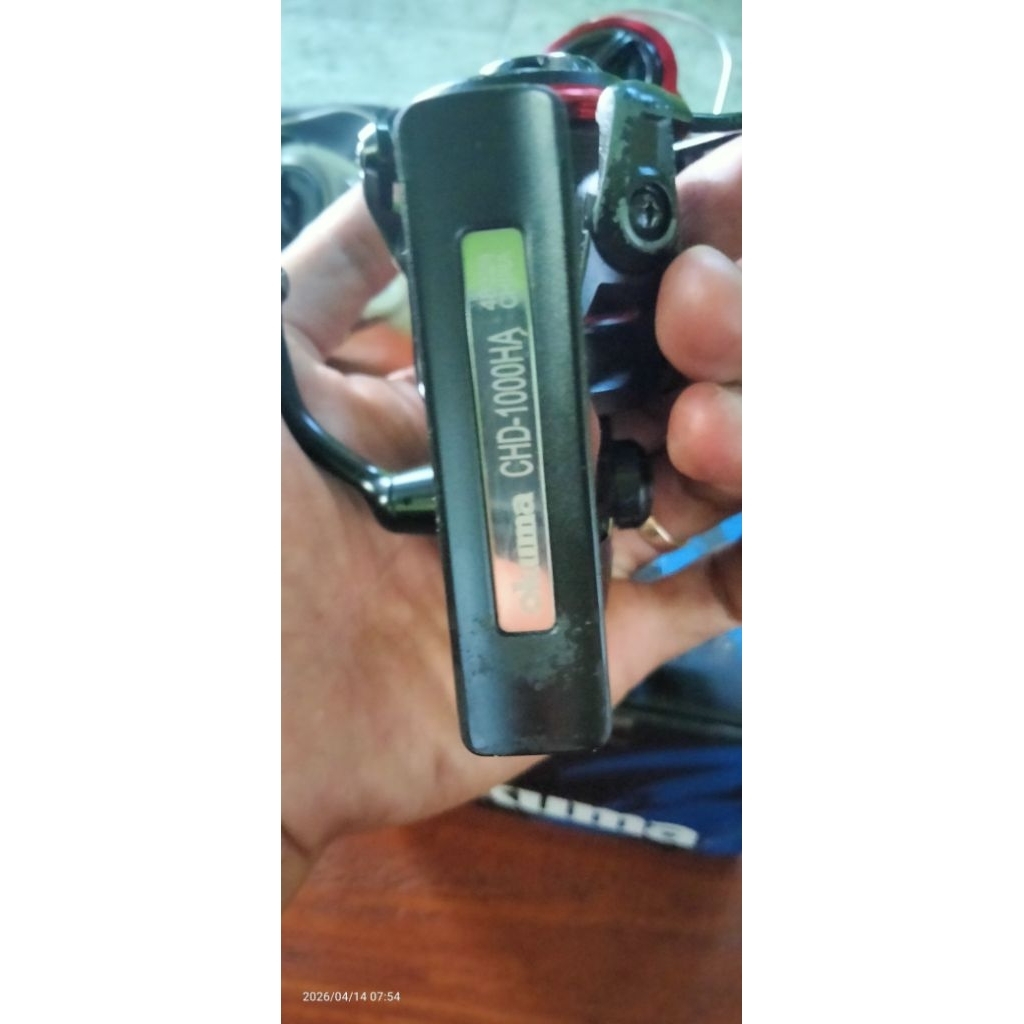 okuma Ceymar HD CHD 1000HA