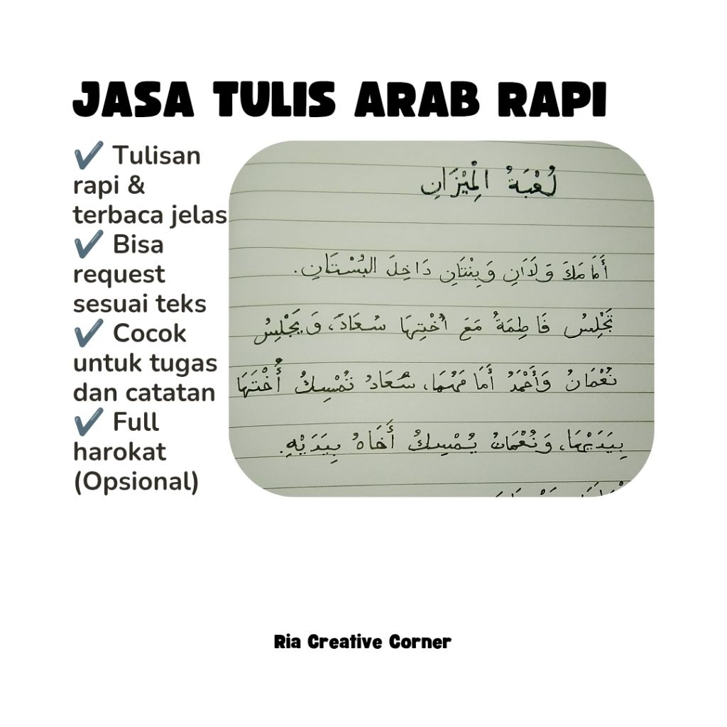 Jasa Tulis Arab Rapi Full Harakat | Tulisan Arab Manual Jelas & Bisa Request | Catatan / Ayat / Nama