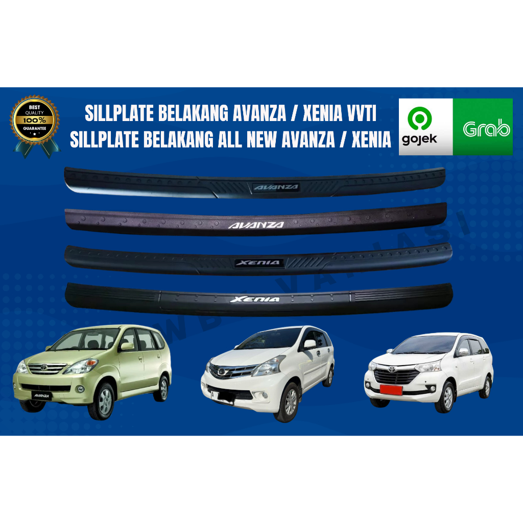 SILLPLATE SIL PLAT BELAKANG AVANZA XENIA VVTI ALL NEW AVANZA XENIA 2004 2005 2006 2007 2008 2009 201