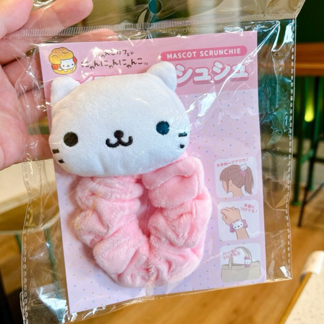 [READY STOCK] San-X Nyan Nyan Nyanko Mascot Pink Scrunchie with White Kitten Face