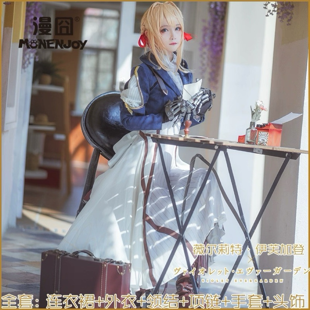 violet evergarden costume