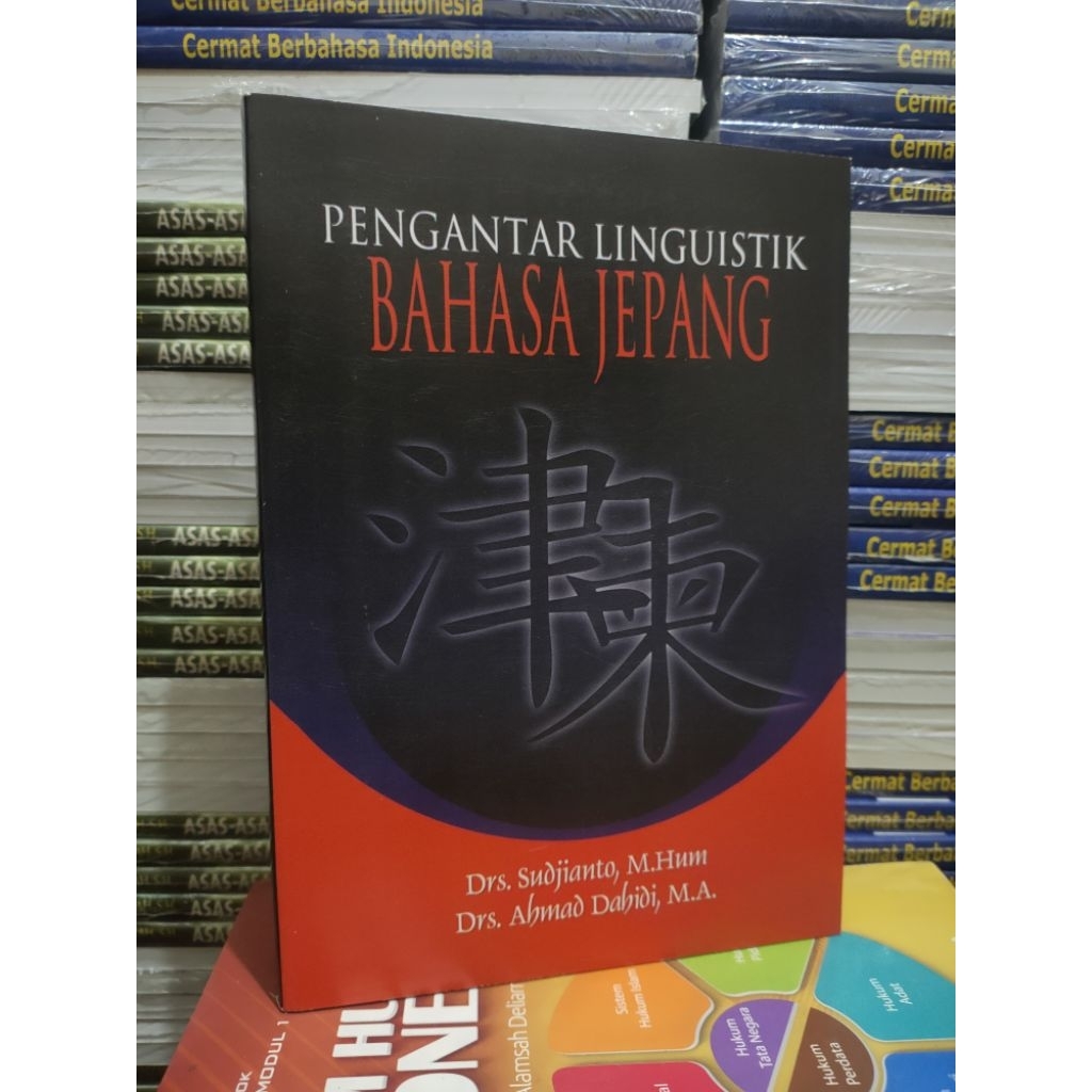 Pengantar Linguistik Bahasa Jepang - Sudjianto