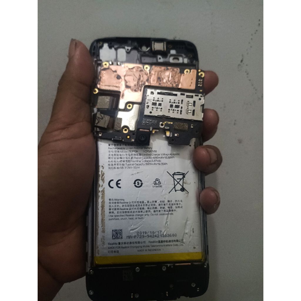 realme 5i minus lcd