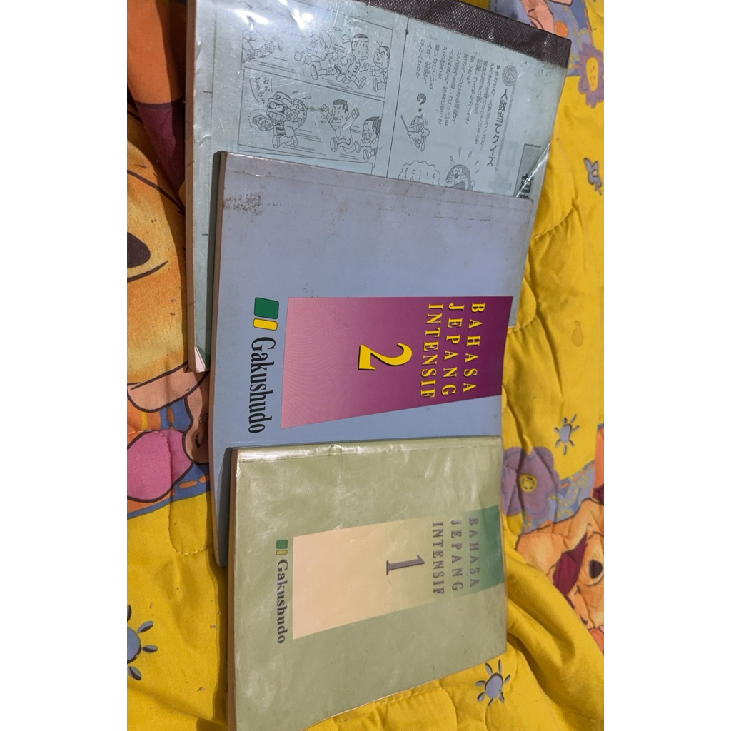 GAKUSHUDO BUKU PELAJARAN BAHASA JEPANG INTENSIF