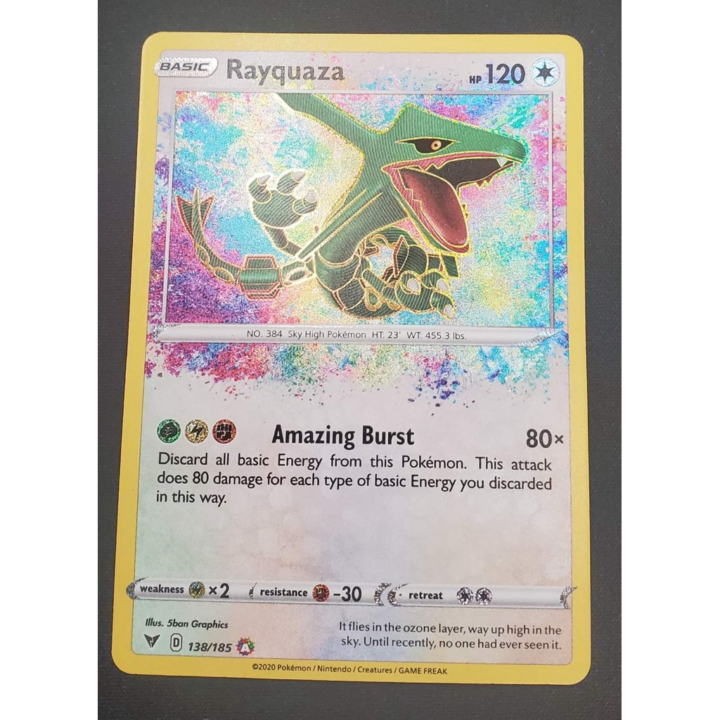 Pokemon TCG English Rayquaza - 138/185 - Amazing Rare Vivid Voltage