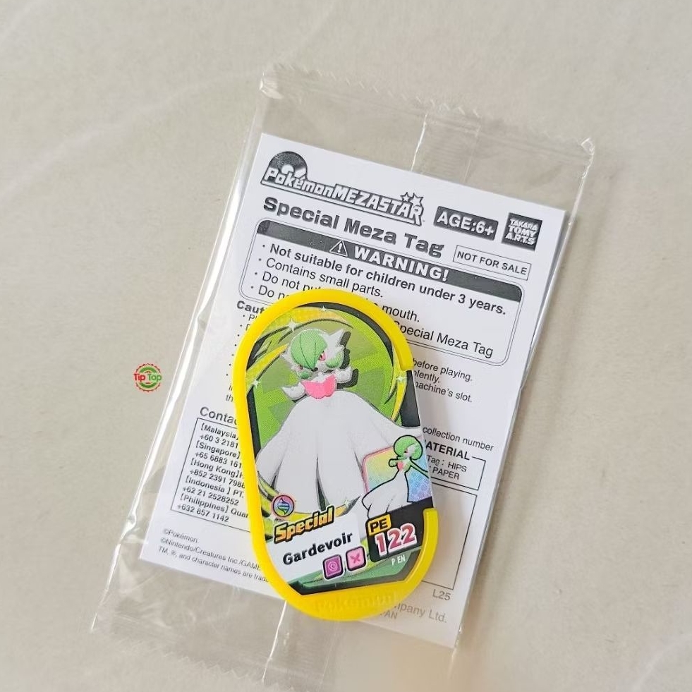 POKEMON MEZASTAR Special Mezatag Gardevoir ( Limited Edition )
