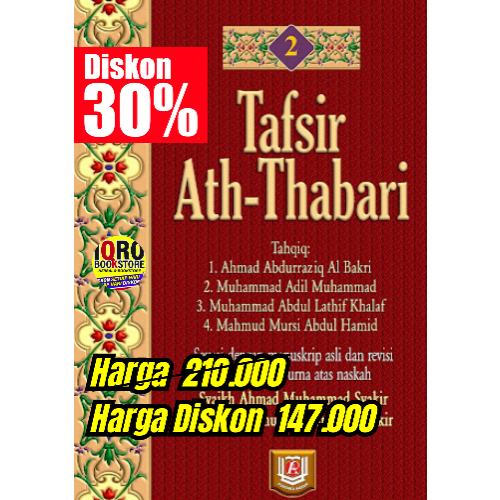TAFSIR ATH THABARI JILID 2 | SURAT AL BAQARAH