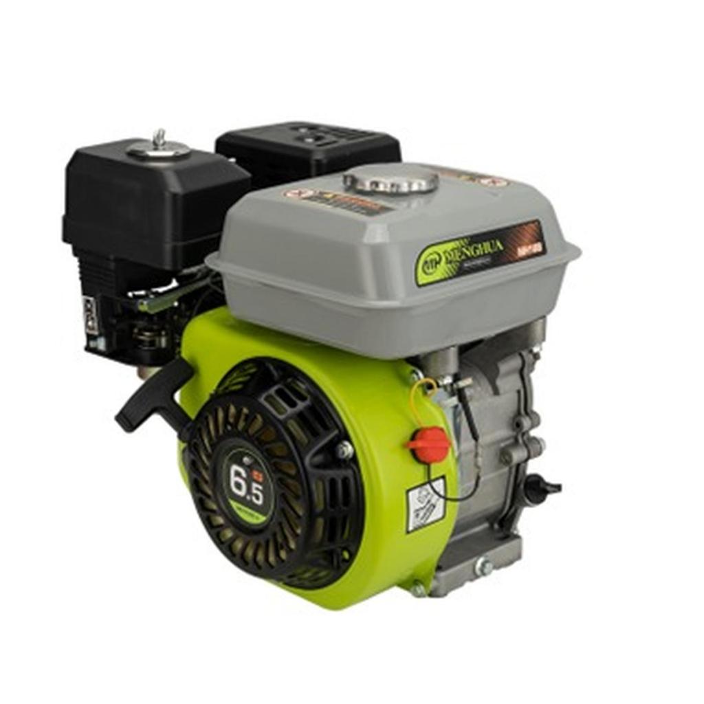 MAXPUMP MESIN PENGGERAK BENSIN SERBA GUNA Mesin Penggerak Serbaguna 7.0HP Mesin penggerak Gasoline