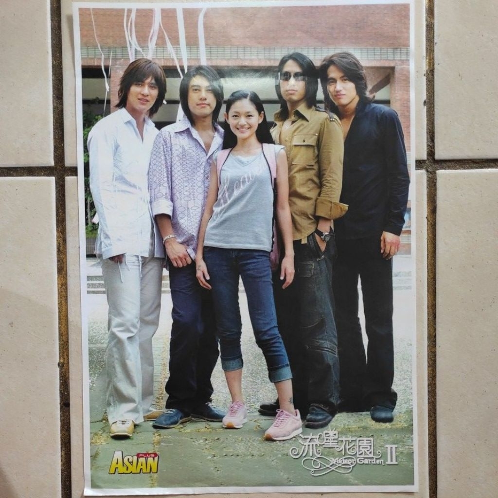 Poster Tabloid F4 Meteor Garden
