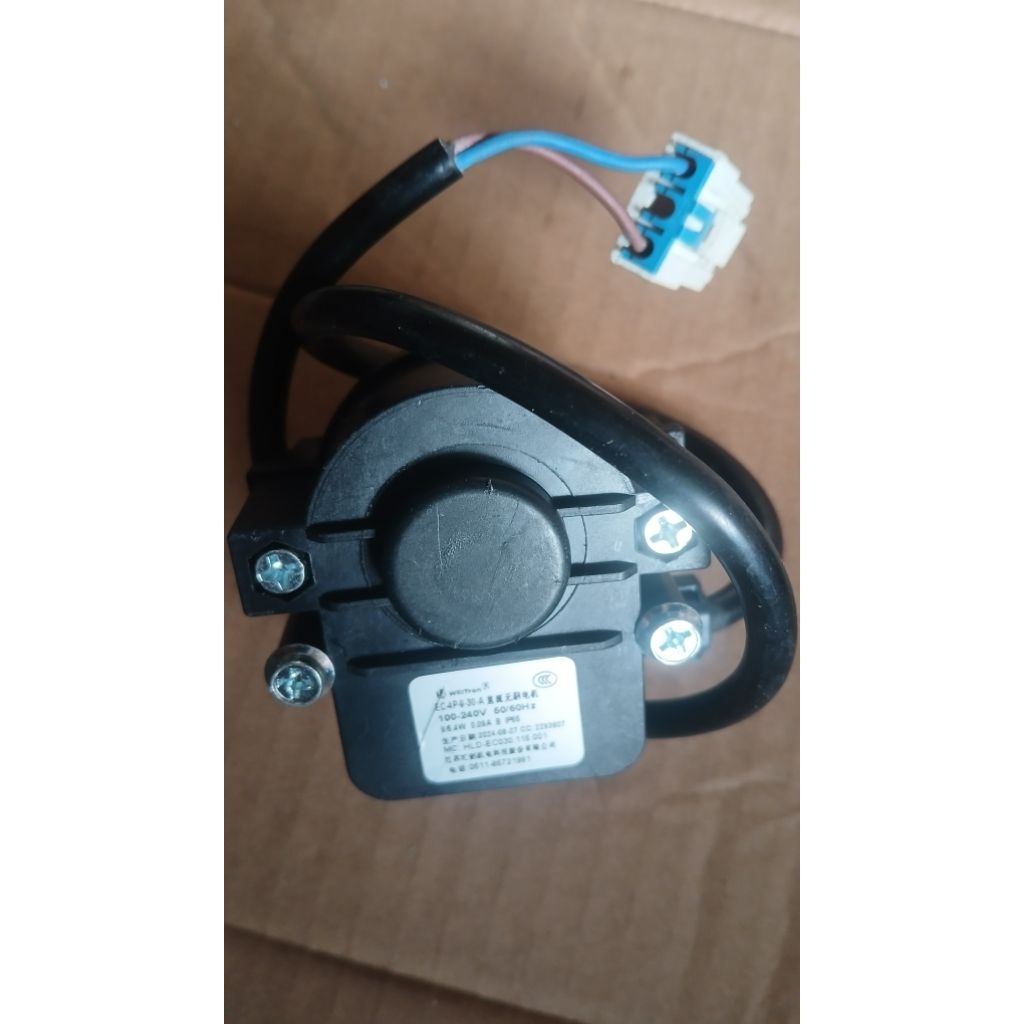 Fan motor kulkas GEA EC-4P-30A original baru