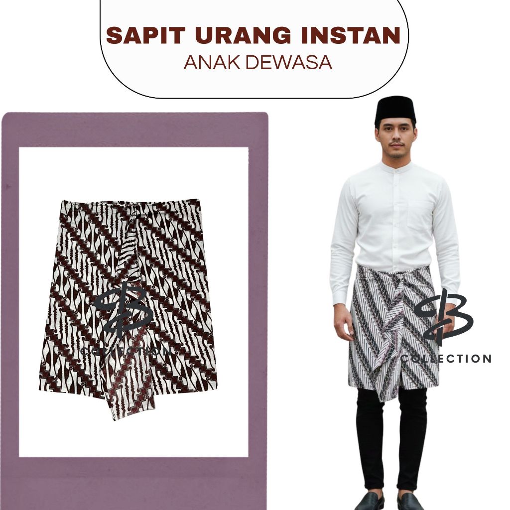 Sapit Urang Instan Batik Perekat/ Sembong Jarik Silat Anak Dan Dewasa Jumbo