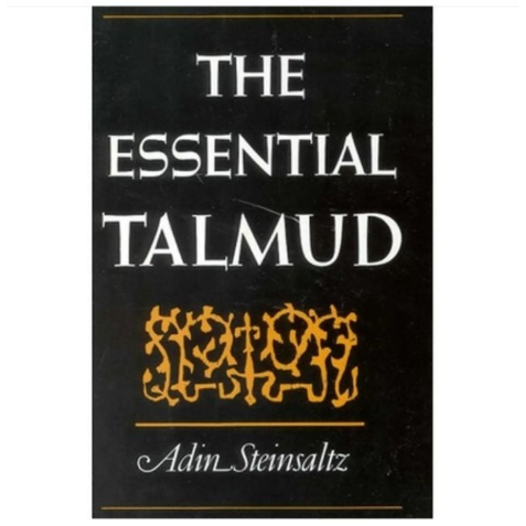 buku The Essential Talmud by Adin Steinsaltz