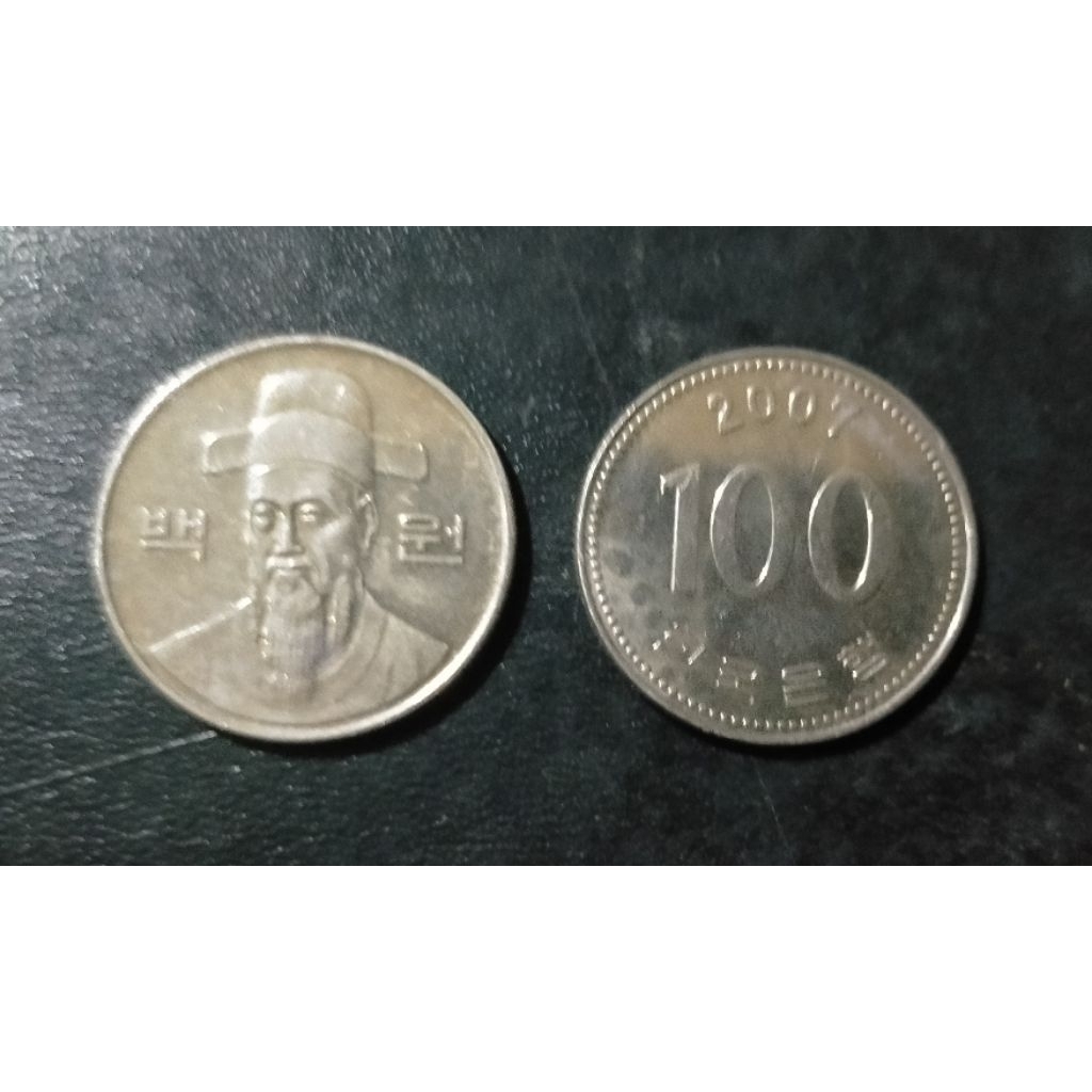 koin 100 won korea