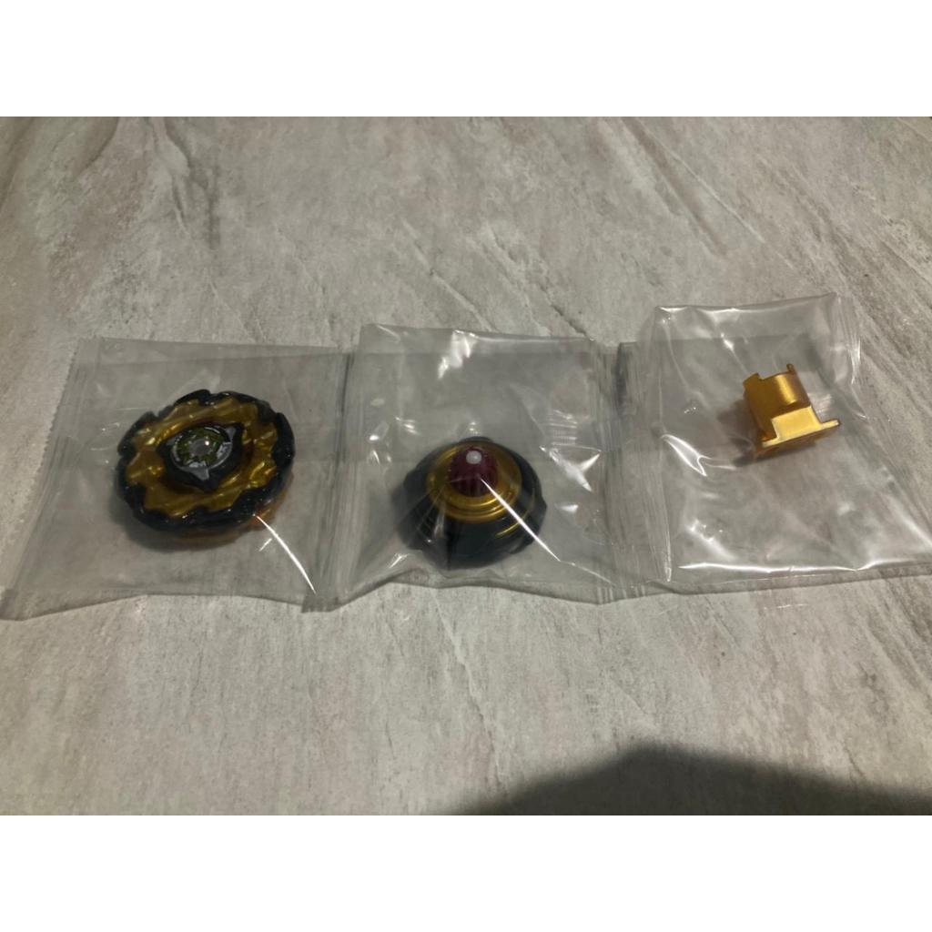 Beyblade X Chip Emperor Blade Might Assist Heavy Rachet / Bit Operate CX-11