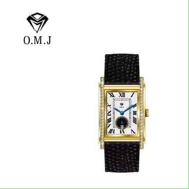 DUOMO - SALE jam OMJ BANTING HARGA