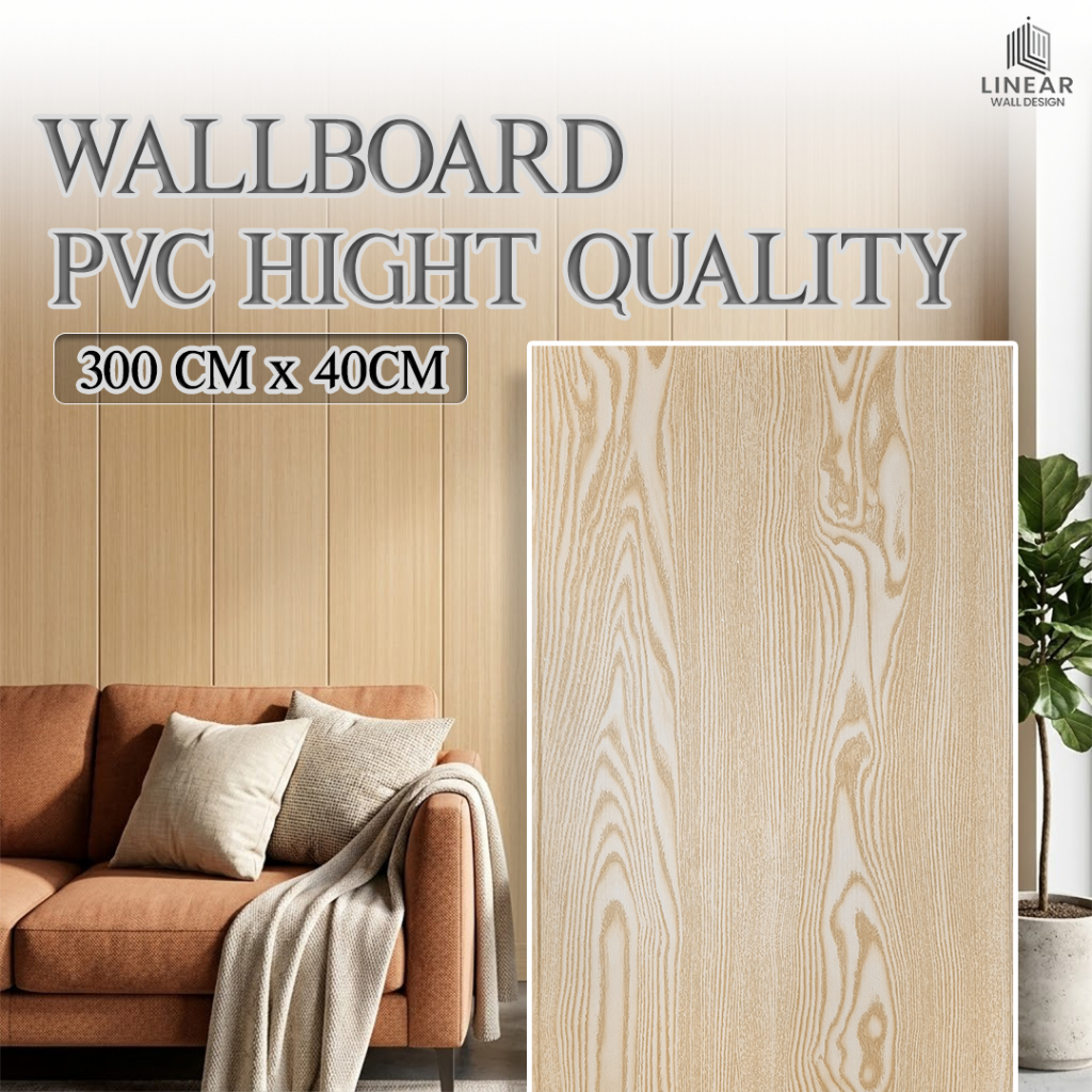 WDL - Wallboard PVC Premium Motif Kayu - Plafon Dinding Anti Air & Rayap Ukuran 40 cm x 300 cm x 9mm