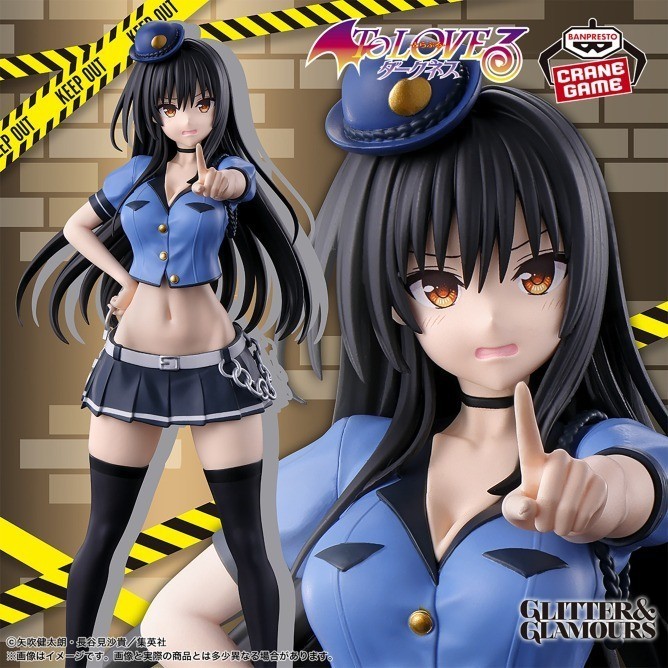 Glitter & Glamours Figure Kotegawa Yui - Police Ver. To Love-Ru Darkness