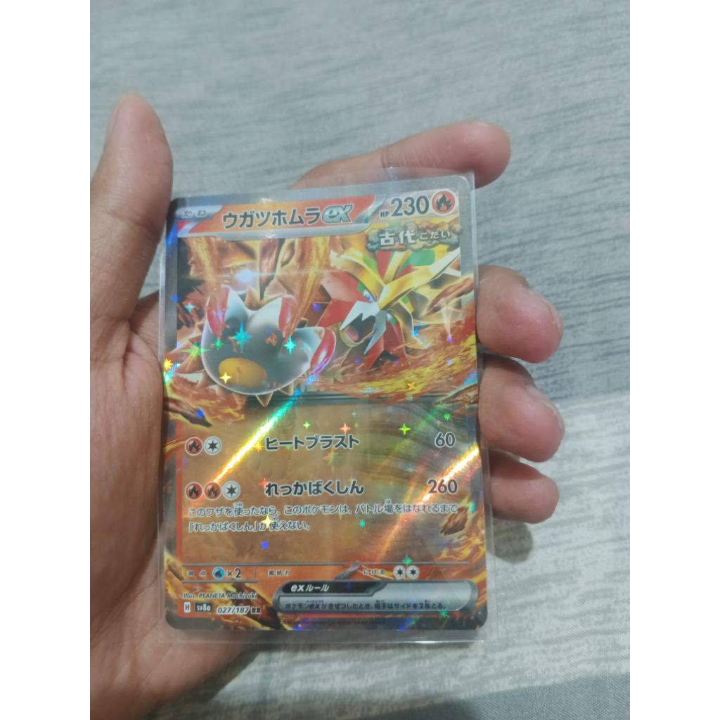 Pokemon TCG Gouging Fire ex RR SV8a Japanese Version Original NM