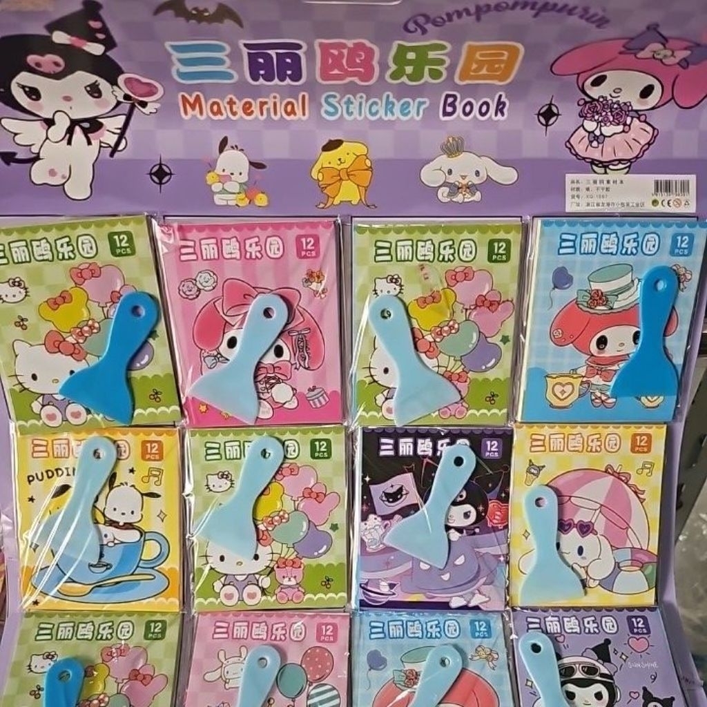 sticker note book aesthetic momo sanrio besar / sticker buku lucu / stiker momo
