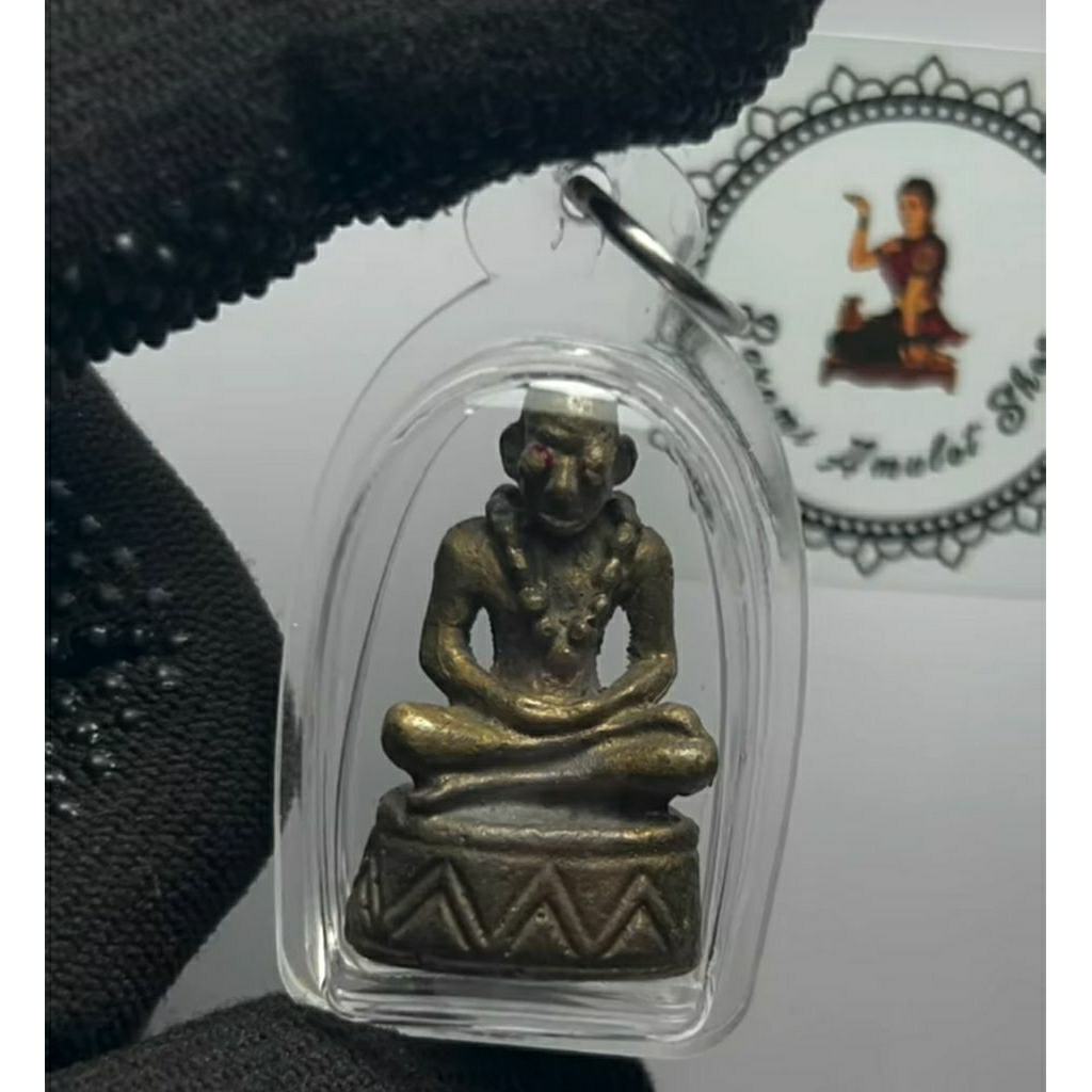 Liontin Sembahyang Ngang Sian Lon